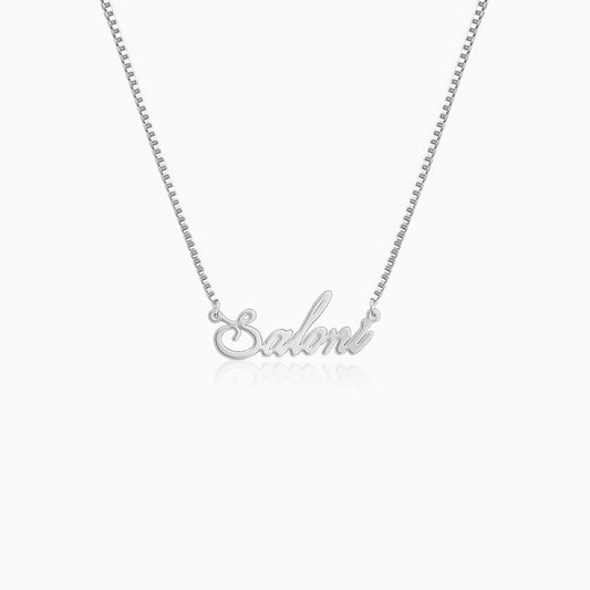 Silver Personalised Eternal Necklace